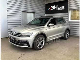 ii generation2 1.5 tsi 150 r-line exclusive dsg7