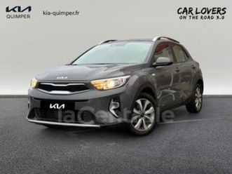 generation2 1.0 t-gdi 120 mhev active