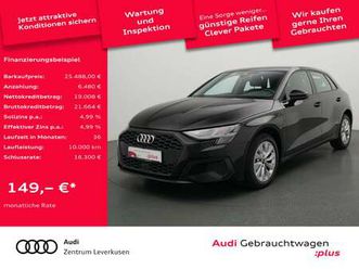 sportback e s-tron ahk navi virt acc carpl