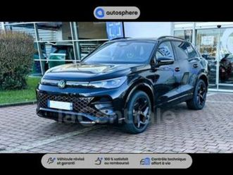 iii 2.0 tdi 150 r-line edition dsg7