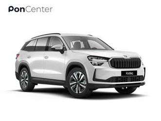 business edition 1.5 tsi phev 150 kw / 204 pk