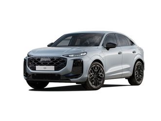 s line 200 kw (272 cv)