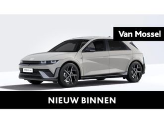 84kwh balance n line