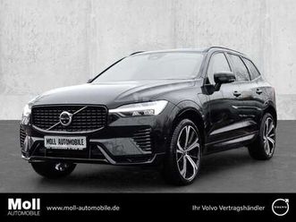 r design recharge plug-in hybrid awd hud standhzg