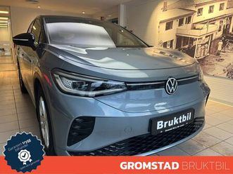 id.5 gtx 4motion 77kwh