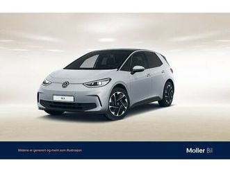 pro highline 58kwh 204hk *spør oss om leasingtilbud*