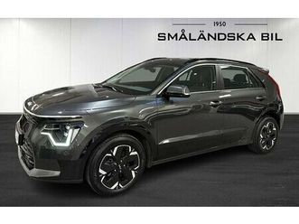 kia e-niro niro ev action