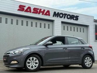 ② hyundai i20 1.2 benzine '16 | top staat | 12mgarantie — hyundai — 2ememain