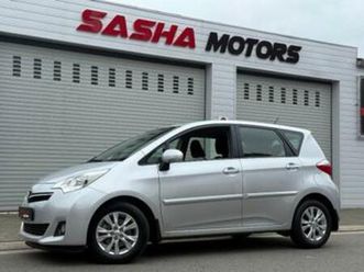 ② toyota verso-s 1.3 benzine | camera | 89.000km | 12mgarantie — toyota — 2ememain