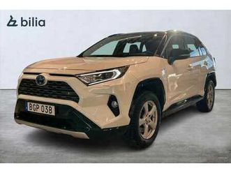 rav4 2,5 hybrid style