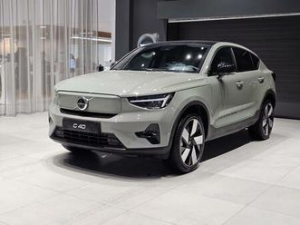 volvo c40 ultimate single motor