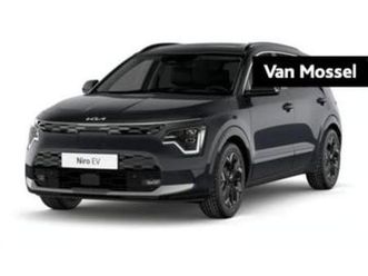 ② kia niro 64,8 kwh pace (automatique) — kia — 2ememain