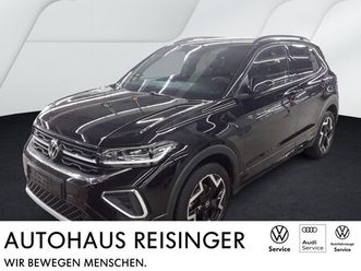 t-cross 1.5 tsi r-line dsg