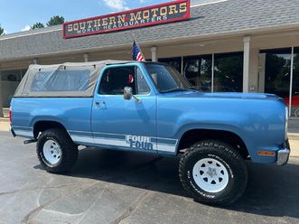 1977 dodge ramcharger