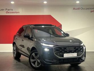 tfsi 150 ch hybride s tronic 7 s line