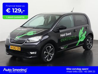 skoda citigo e-iv ev style | stoelverwarming | 12 mnd garantie | zondag open!