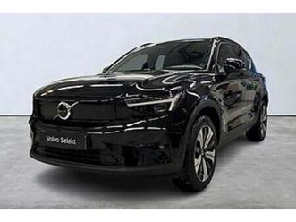 volvo xc40 recharge single motor plus edition