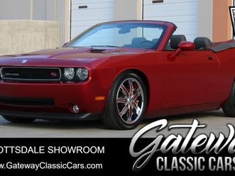 2009 dodge challenger rt