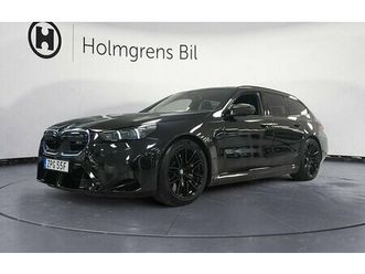 bmw m5 touring ultimate package keramiska bowers drag