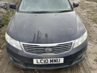 kia magentis 2.0 crdi 140 к.с ≫ 2010 • 11 лв. • id