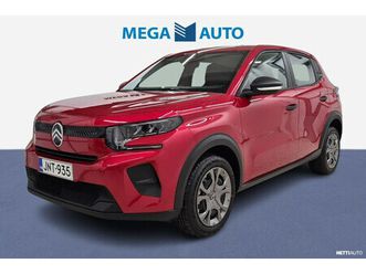 full electric 113 you limited 44 kwh automaatti