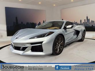 chevrolet corvette 2024 convertible