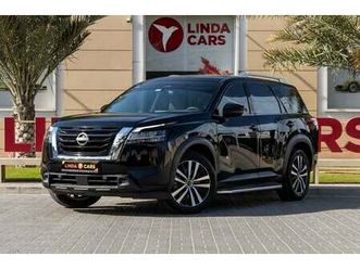 nissan pathfinder sv 3.5l awd (7 seater)