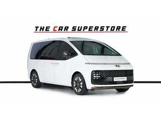 hyundai staria van 3.5l (6 seater) gcc - full service history- 7 seater vip leather seats- mint condition