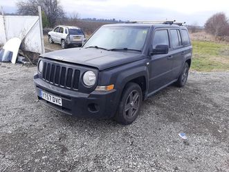 jeep patriot 2.0 crd