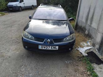 renault laguna 2.0 dci