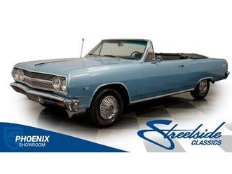 1965 chevrolet chevelle malibu ss convertible