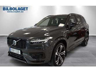 volvo xc90 recharge t8 awd ultra dark 