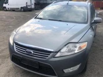 ford mondeo ≫ 2011 • 12 лв. • id