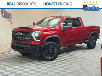 new 2026 chevrolet silverado 2500 ltz