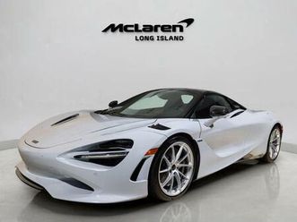 new 2026 mclaren 750s base