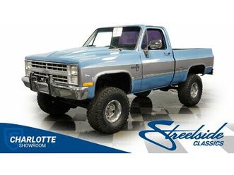1985 chevrolet k10