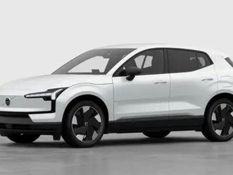 ex30 plus business edition single motor extended range