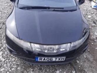 honda civic 1.8 r18a2 ≫ 2006 • 11 лв. • id