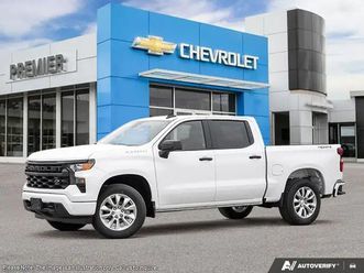 2025 chevrolet silverado 1500 custom