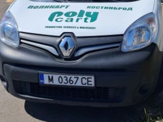 renault kangoo maxi ≫ 2020 • 6 000 eur • id