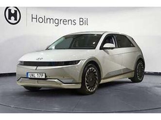 hyundai ioniq 5 2,95% ränta 5, ev 72,6 kwh rwd, advanced navi läder kamera drag