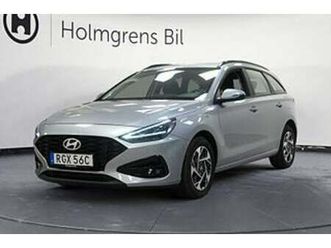 hyundai i30 2,95% ränta 1.0 t-gdi essential 100 hk aut