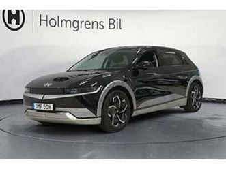 hyundai ioniq 5 2,95% ränta rwd 77kwh advanced m. komfort dragkrok