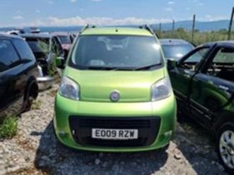 fiat qubo 1.3 m jet ≫ 2011 • 11 лв. • id
