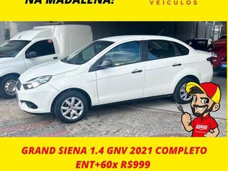 fiat grand siena 1.4