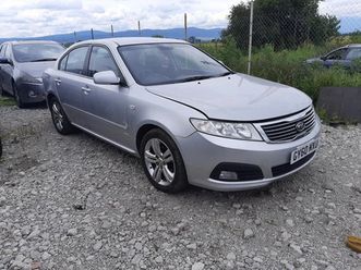 kia magentis 2.0 crd auto