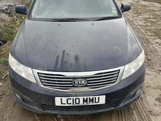 kia magentis 2.0 crdi 140 к.с