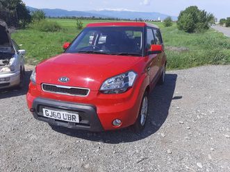 kia soul 1.6 crdi