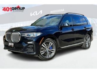 bmw x7 xdrive40i ≫ 2019 • 32 800 eur • id