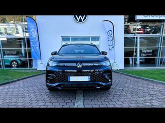 tiguan 2.0 tdi 150ch r-line edition dsg7